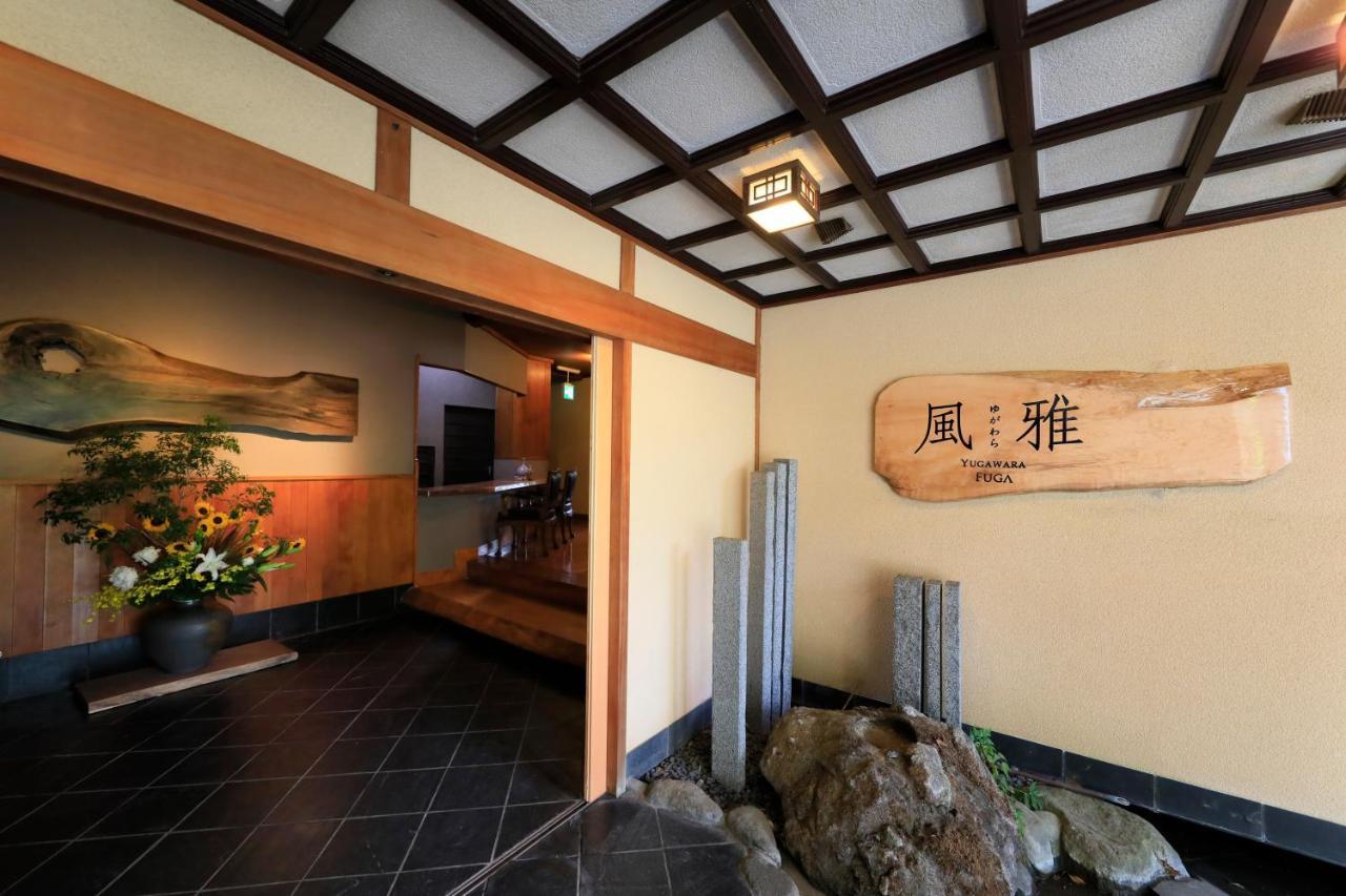 Hotel Yugawara Fuga Extérieur photo