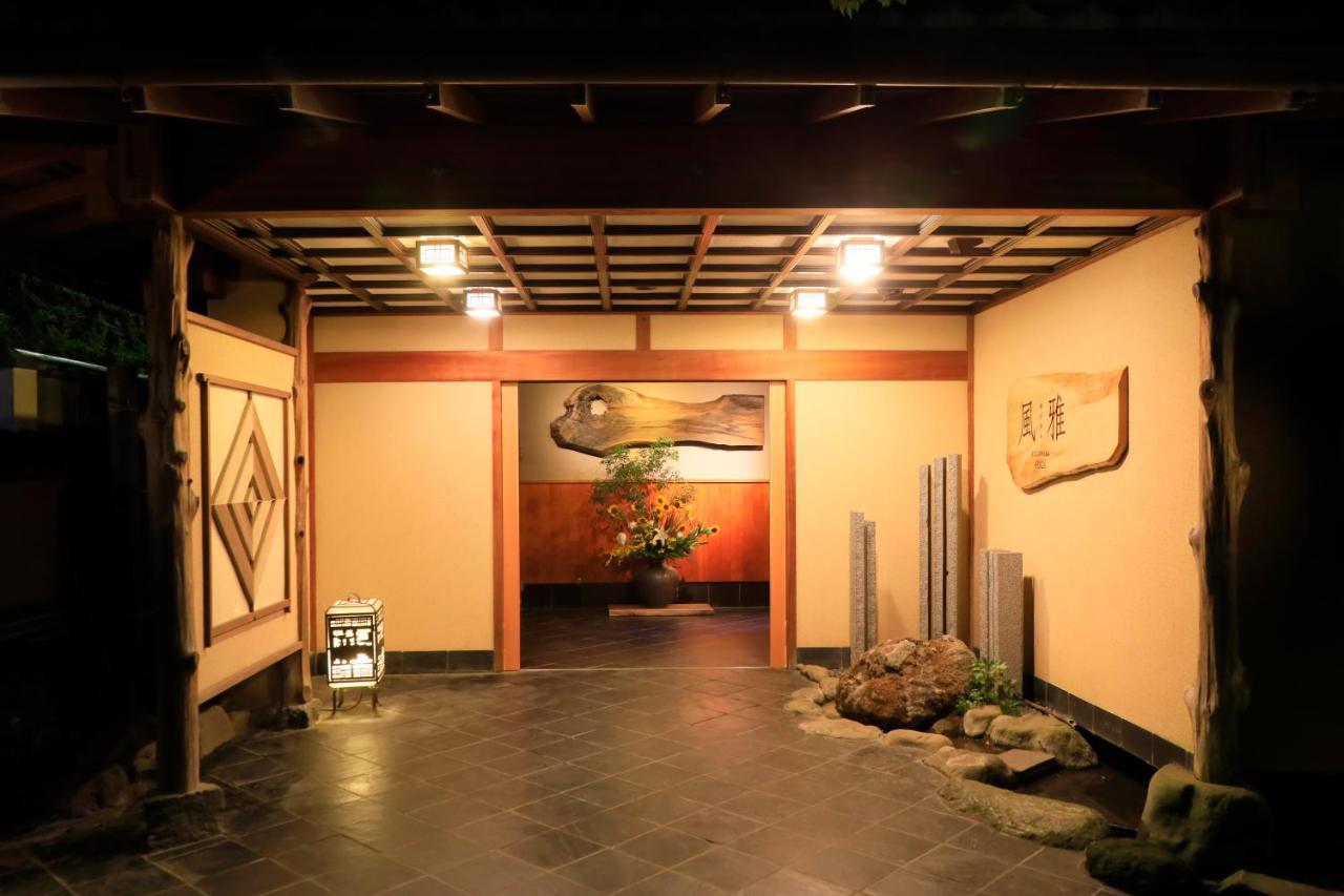 Hotel Yugawara Fuga Extérieur photo