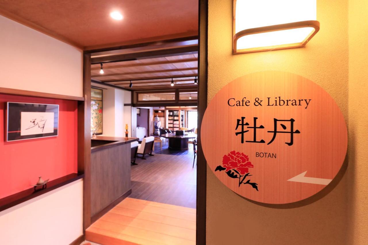 Hotel Yugawara Fuga Extérieur photo